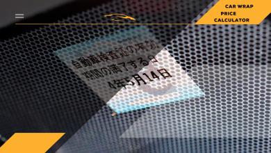 Annual Vehicle Inspection Label Correctly