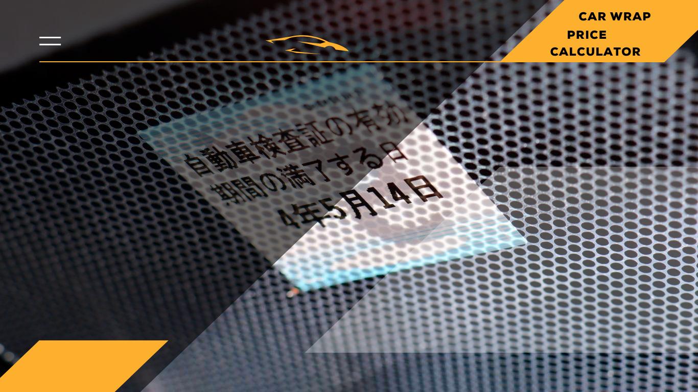 Annual Vehicle Inspection Label Correctly